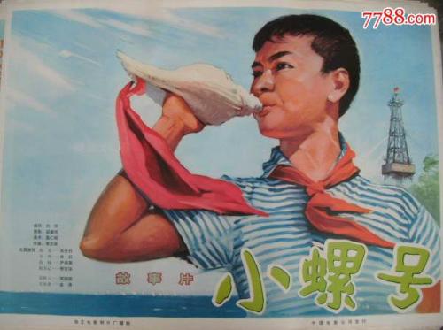 日本宇部边境大学文凭毕业证成绩认证